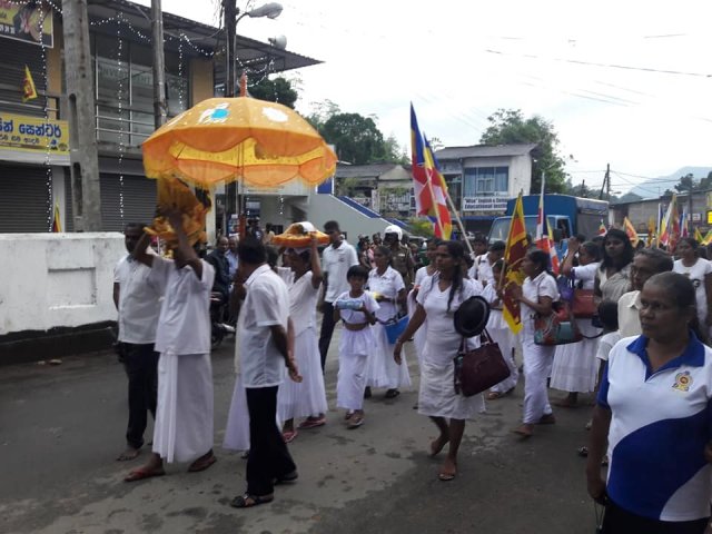71 th independence day